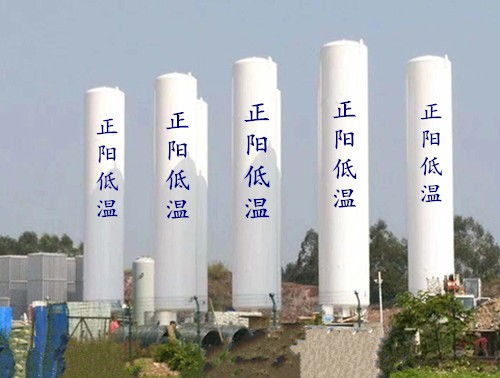 探秘浏阳市LNG储罐 为何低温常压储罐操作如此简单？