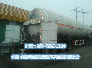 低温贮槽储罐夹层抽真空设备